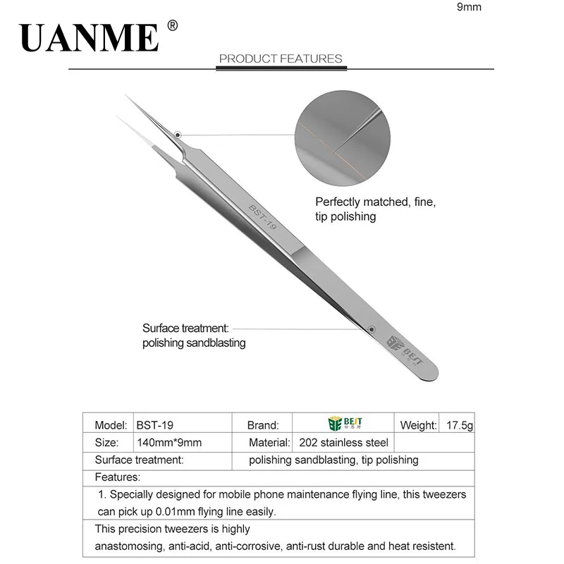 UANME BST-18-19, ультра точные пинцеты, нержавеющая сталь, изогнутые, прямые, FlywireTweezers, плоскогубцы с тонким наконечником, очень острые иглы