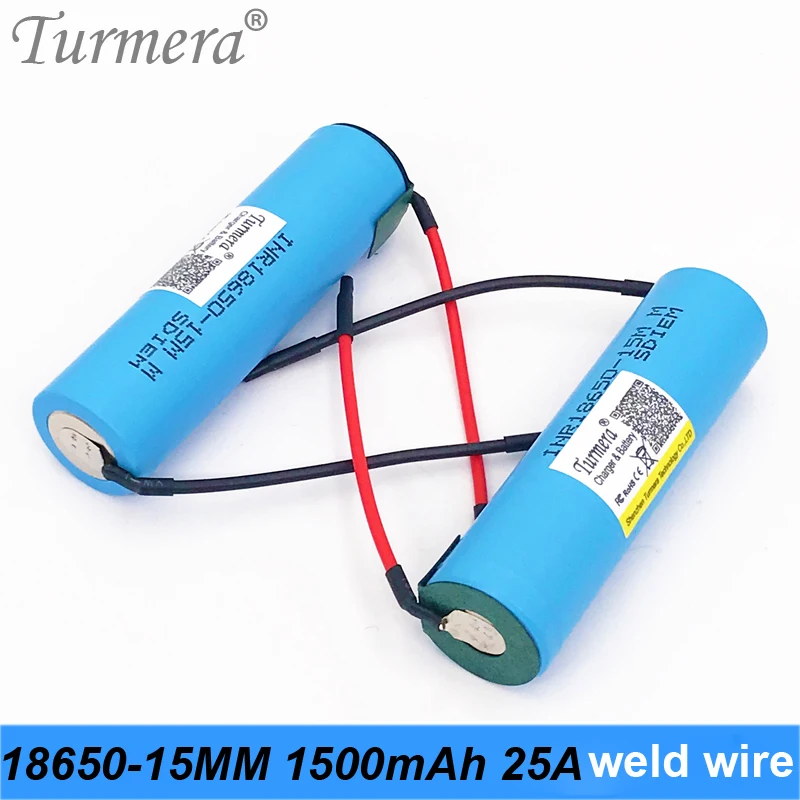 INR18650-15MM 1500 мАч + DIY силикагелевый кабель 18650 15 мм 25 А провод для