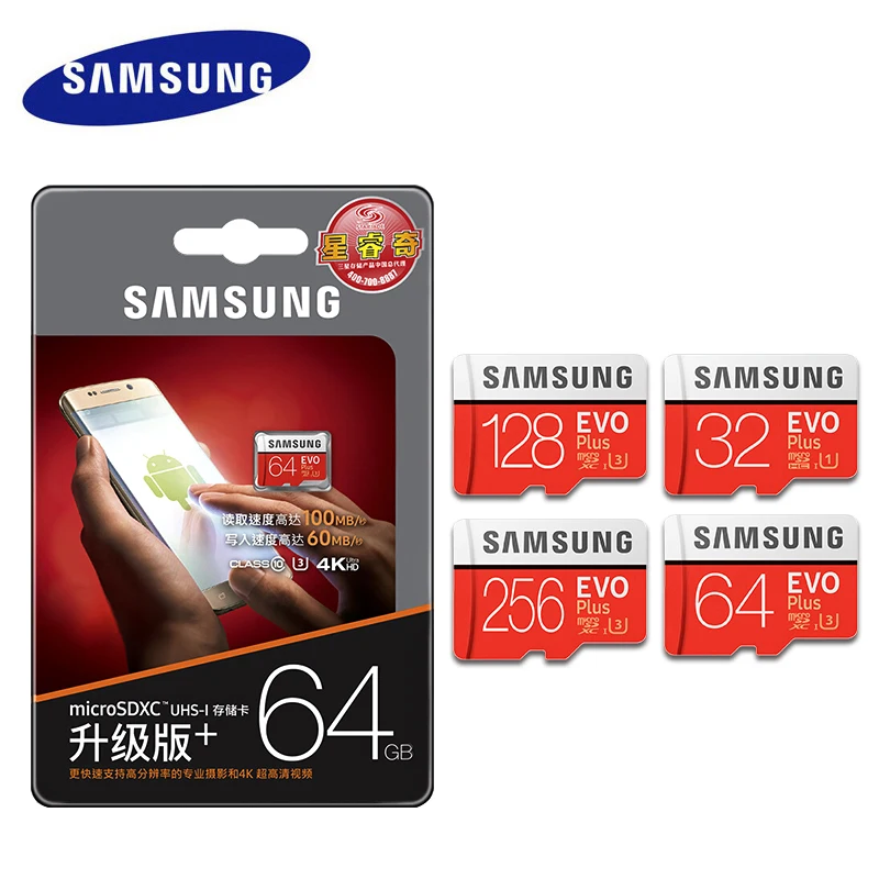 Карта памяти samsung micro sd Evo plus 256 ГБ 128 Гб 64 Гб U3 SDXC TF карта 32 Гб U1 SDHC micro sd карта поддерживает официальный контроль