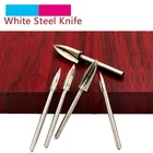 1 шт. 3456810 мм белый стальной нож для резьбы по дереву электрическая Шлифовальная головка фреза для инструментов Dremel