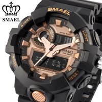 smael brand 50m waterproof military watch men sport analog quartz watch dual display led digital electronic watches men clock