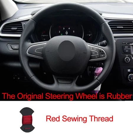 Rubber Red Ручной швейный чехол рулевого колеса автомобиля для Renault Kadjar Koleos Megane Talisman Scenic Volant Оплетка на руль - Название цвета: Rubber Red