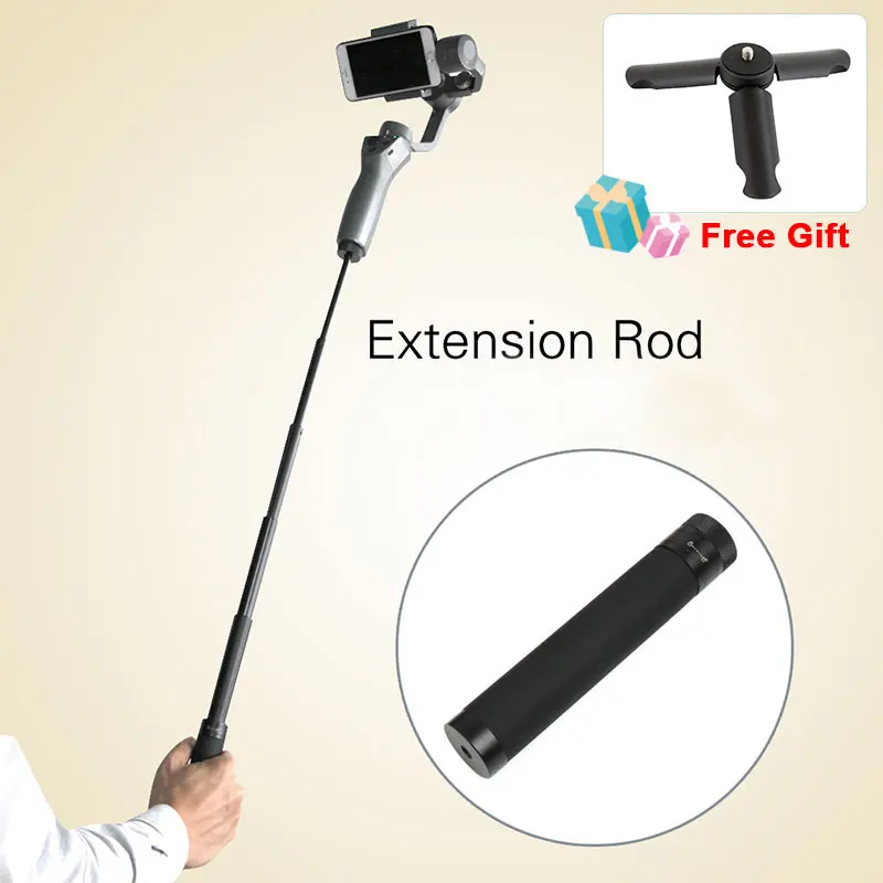 Удлинитель для OSMO Mobile 2/Zhiyun Smooth Q 4/Insta 360 ONE X/OSMO Action/Gopro/OSMO карманные аксессуары