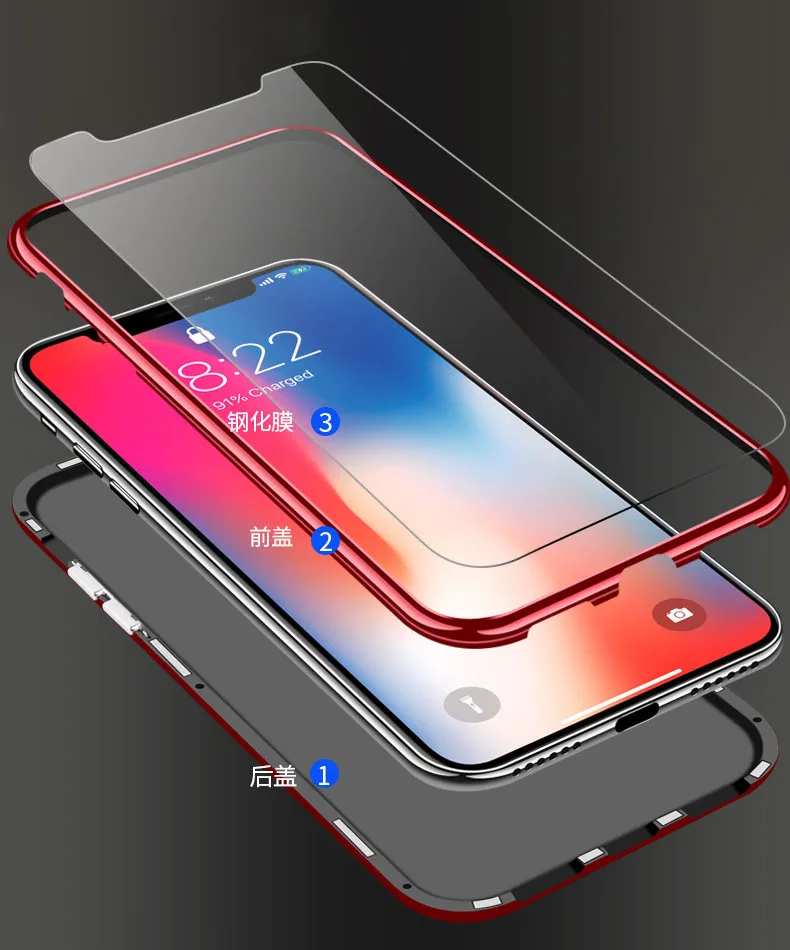 Роскошный Магнитный поглощающий чехол для телефона iPhone X 8 7 6 Plus металлический