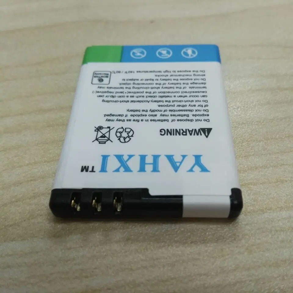 Аккумулятор большой емкости BL-4B / BL 4B для Nokia N76 N75 2800 5000 2760 2630 6111 7500 7070 2660 2505 и т. д. 7370