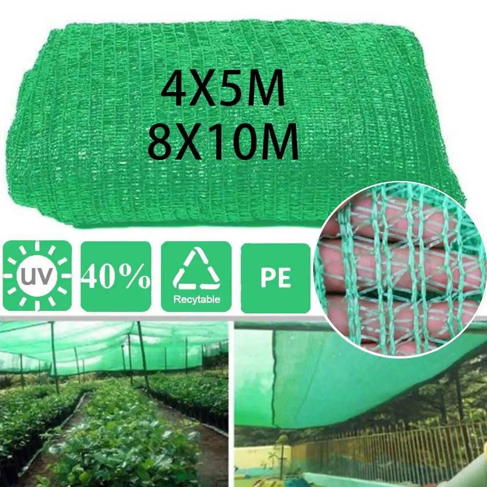 3 Pin 8x10 м Защита от солнца навес для теплицы Крышка для растений тканевый сарай зонтик покрытый Сад, Терраса, фруктовый сад, аксессуары