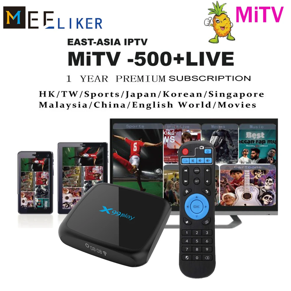 2 Гб ОЗУ 16 Гб ПЗУ x99play android 9,0 smart tv box Mi tv 1 год Азия IP tv для Японии Корея Гонконг Тайвань медиаплеер японский