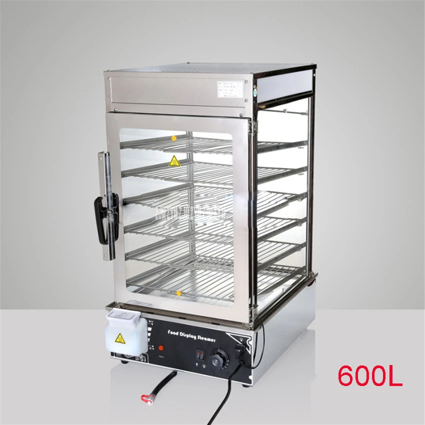 

110В 220В Электрический хлеб сэндвич паровой пароход Электрический дисплей из нержавеющей стали с закаленным стеклом, окруженный 600л