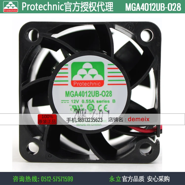 Новый Protechnic Magic MGA4012UB-O28 4028 12V 0.55A Сервер вентилятор охлаждения