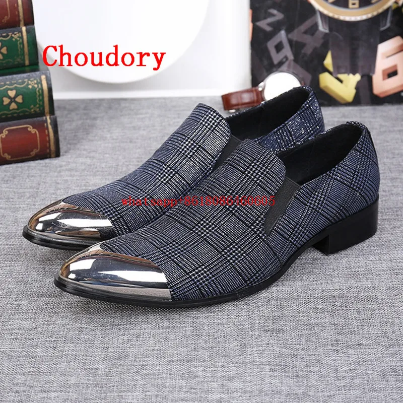 Туфли мужские классические роскошные брендовые стальной носок бархатные