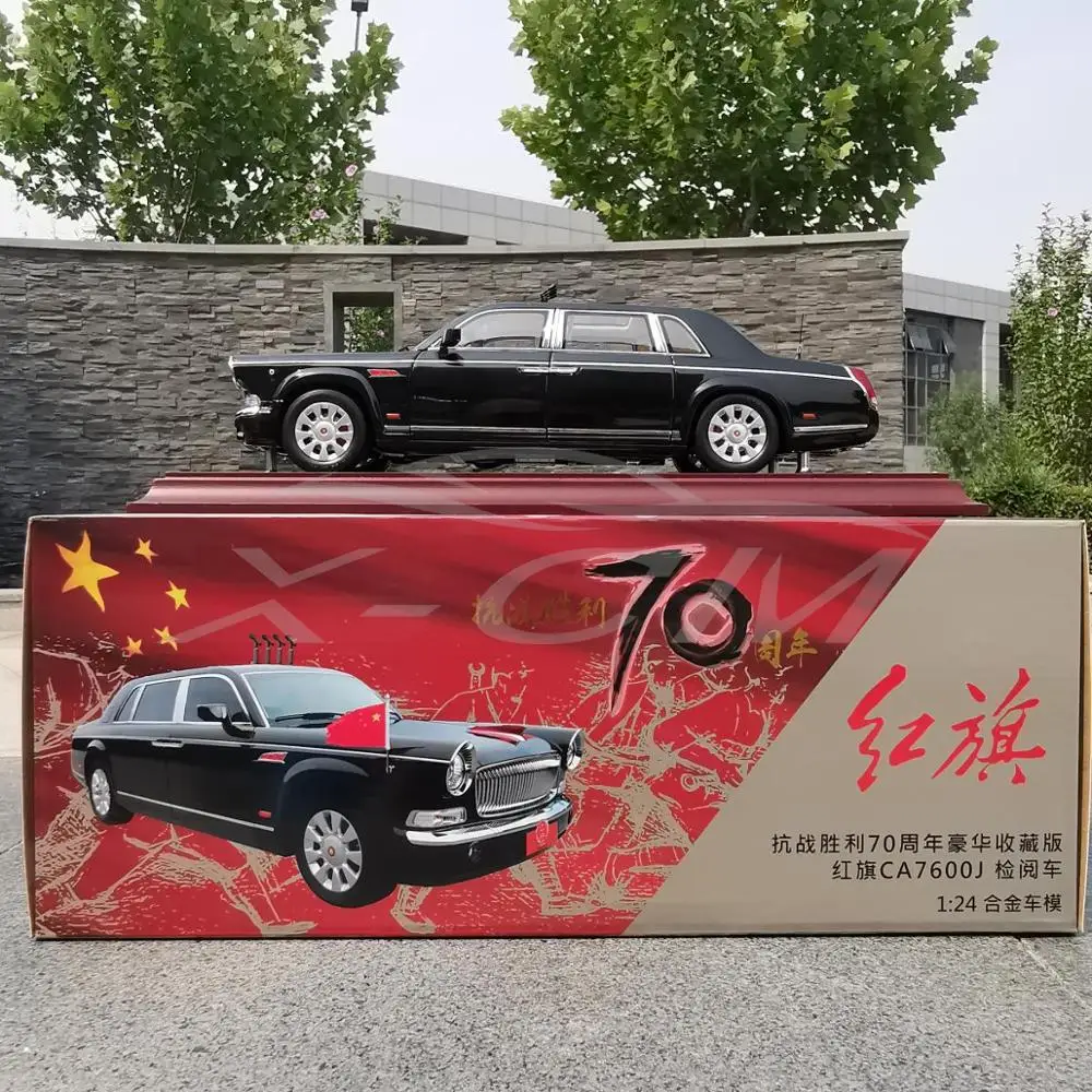 Модель автомобиля DiecastCar 1:24 70 лет парад на годовщину (черный) + небольшой подарок! |
