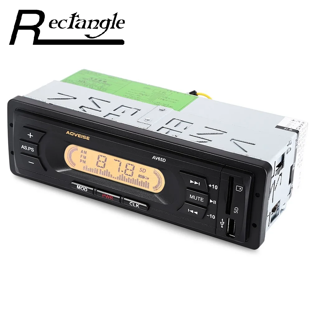 Универсальный 12 В Аудиомагнитолы автомобильные стерео Радио USB SD MP3