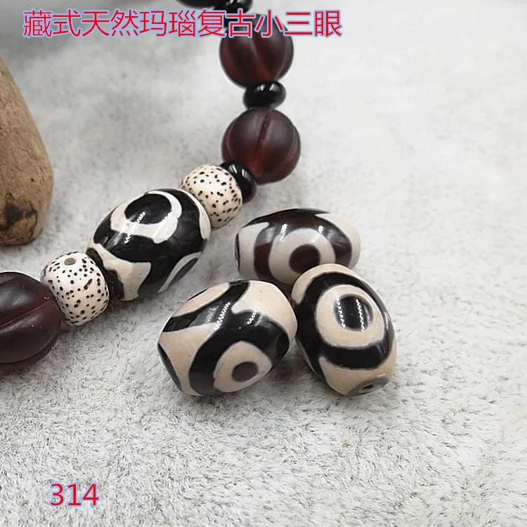 Meibeads 1 шт. бусины Dzi оптовая продажа натуральные винтажные маленькие самодельные