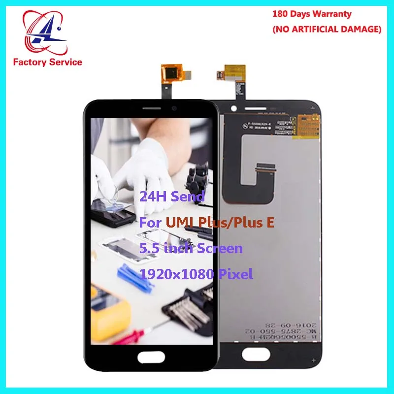 ЖК дисплей и сенсорный датчик в сборе для UMI Plus / E 5 дюйма 1920x1080|Экраны мобильных