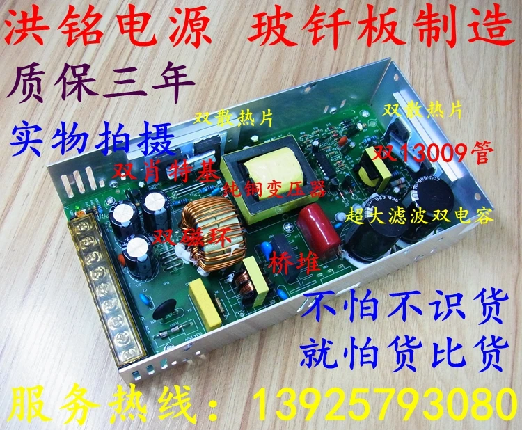 Фото 24V20A импульсный источник питания 500 W 220 V переключатель 24V500W DC Регулируемый 24V20A импульсный источник питания 500 W 220 V переключатель 24V500W DC Регулируемый