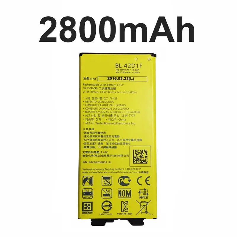 Детали GTF о оригинальном аккумуляторе для LG G5 G 5 BL 42D1F H850 VS987 H820 LS992 H830 US992 2800 мАч| |