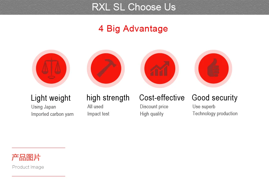 Карбоновый шоссейный руль RXL SL велосипедный руль, углеродный руль 31,8 мм* 400/420/440 мм UD матовый рукоятка