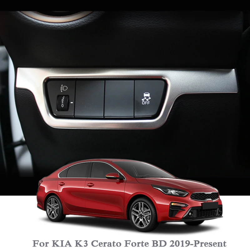 Для KIA K3 Cerato Forte BD 2019 автомобильный Стайлинг внутренняя фара Swift рамка блестки