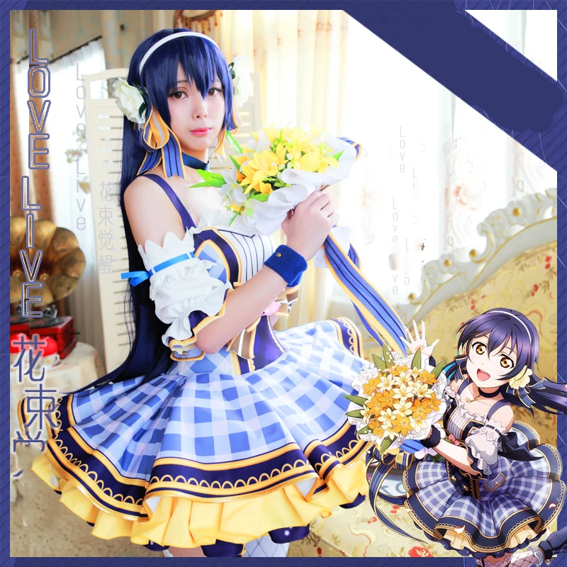 Love Live! Косплей букет цветов униформа костюм love live на Хэллоуин для девушек минами