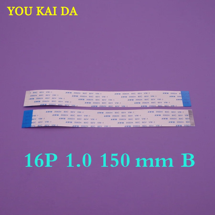 3 шт. 16 pin FFC FPC плоский гибкий кабель 1 0 мм Шаг B обратный/анизотропия длина 150 ширина