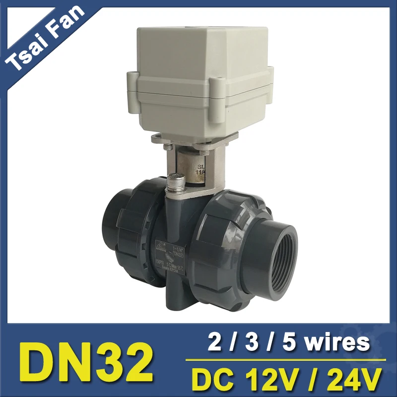 TF32 P2 C 2 Way DN32 ПВХ Электрический моторизованный клапан BSP/NPT 11/4 ''DC12V 3 провода 10 нм