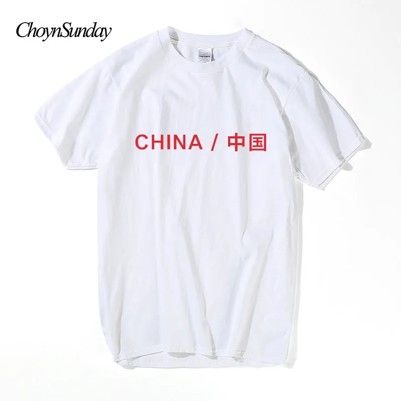 ChoynSunday Лидер продаж Новое поступление человек футболки Homme Китай печати Хлопок