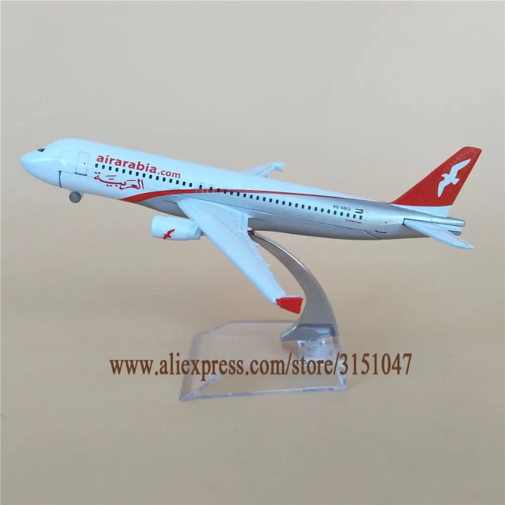 Модель самолета Airarabia A320 Airlines модель Airbus 320 Airways подарки для детей 16 см|Статуэтки и