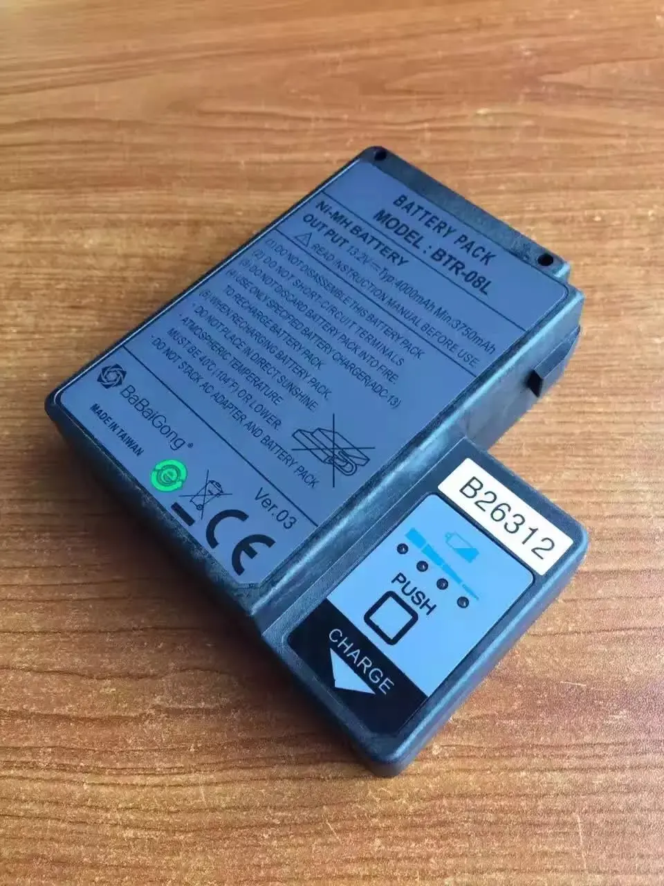 Original Japan fSM-60S 60R Fusion Splicer battery BTR-08 | Мобильные телефоны и аксессуары