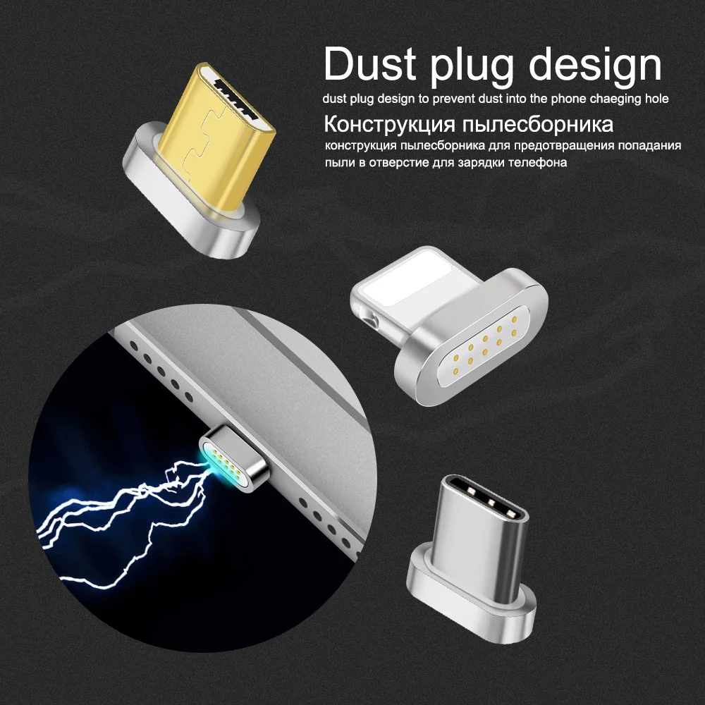 Магнитный адаптер передачи для Micro usb type C разъем магнитный USB IOS AndroidUSB-C |