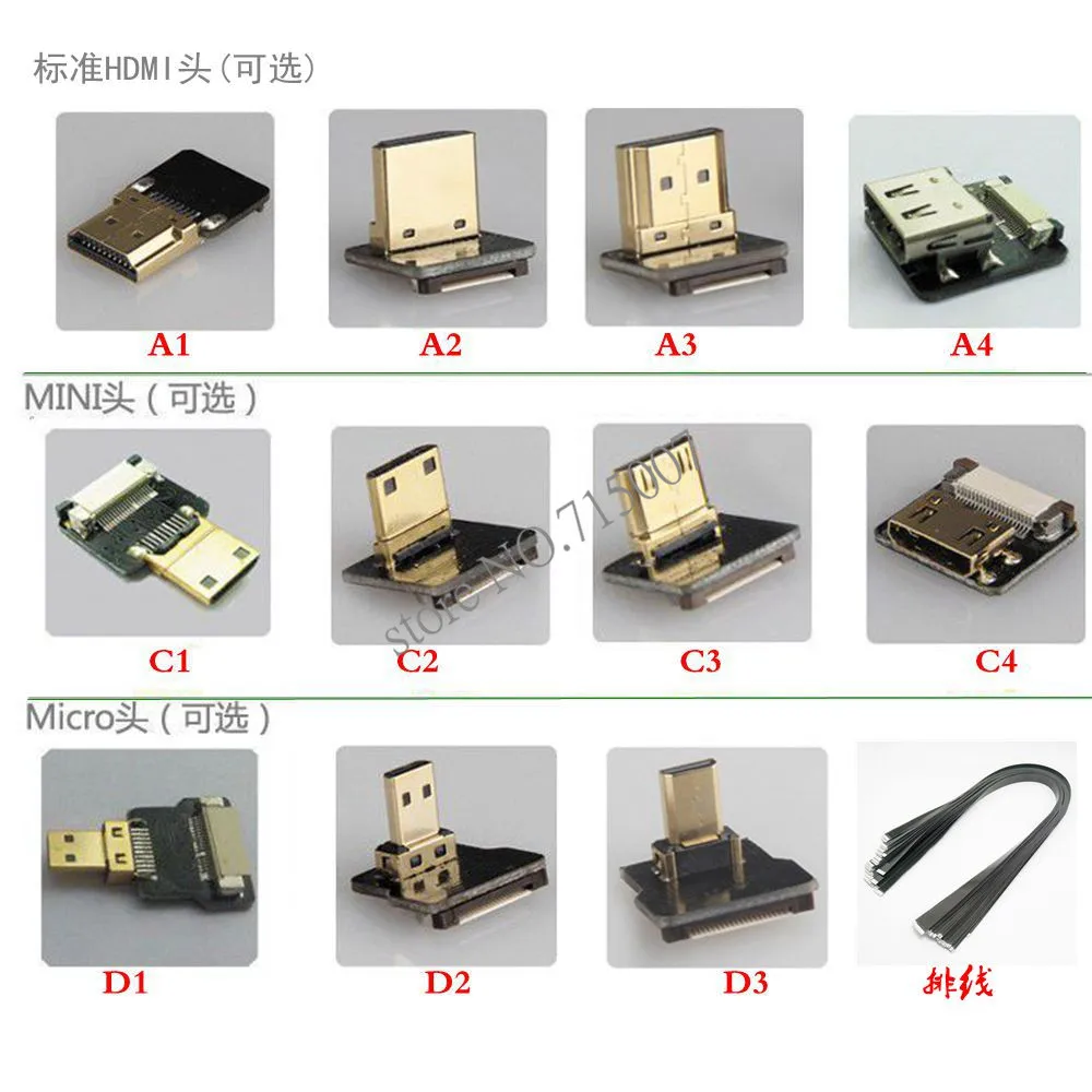 Плоский кабель 90 градусов вверх под углом FPV Mini HDMI-совместимый штекер к Micro HDMI FPC