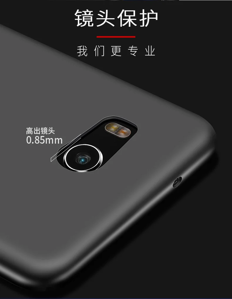 X-Level ультра тонкий мягкий матовый ТПУ чехол для htc U11 Plus 360 градусов полный чехол задняя крышка для htc U11 силиконовый чехол U11 U 11 capa