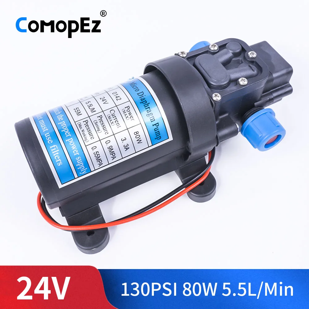 DC 24V 80W 130PSI 5.5L/мин Электрический мембранный насос Самовсасывающий бустер домашний