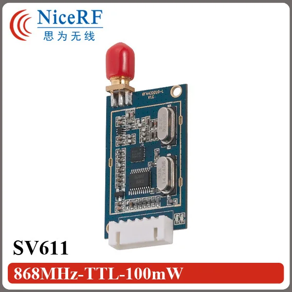 2 шт./лот SV611 TTL интерфейс 868 МГц 100 мВт Si4432 GFSK беспроводной модуль с шт. резиновой