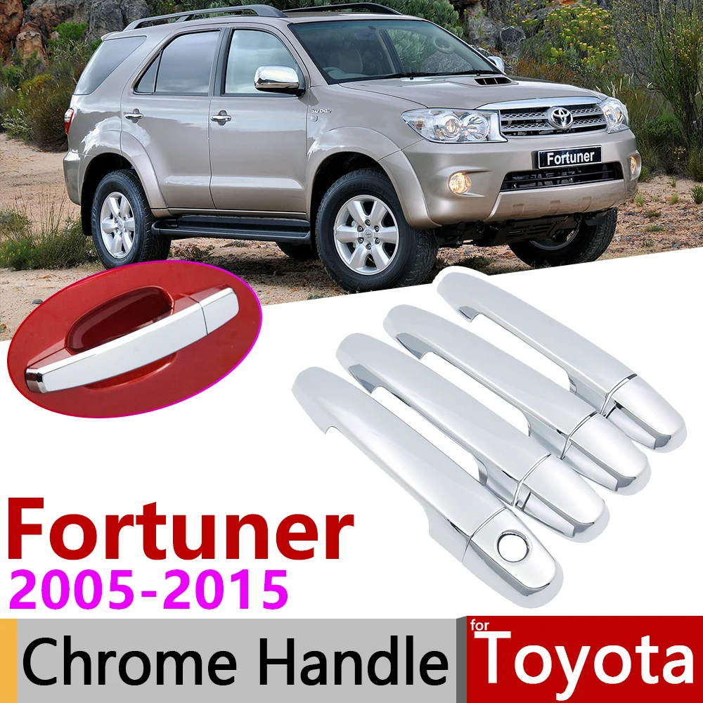 Хромированная накладка на дверную ручку для Toyota Fortuner AN50 AN60 2005 ~ 2015 автомобильные