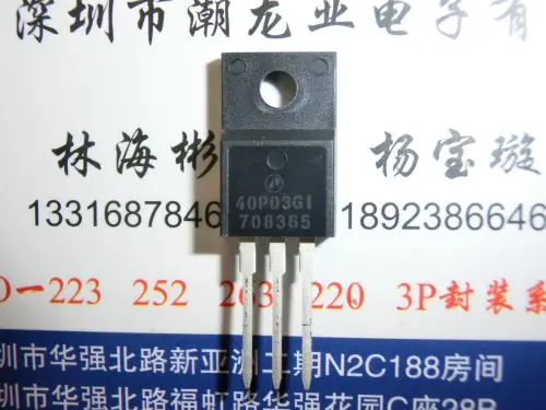 

10 шт. AP40P03GI 40P03GI TO220F