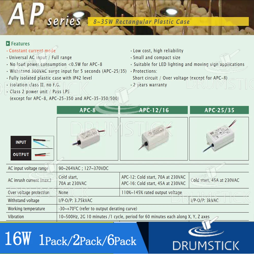 (6 упаковок) Meanwell 16 8 Вт Водонепроницаемый источник питания APC-16-350/700 350/700mA 9-24 в 12-48 В