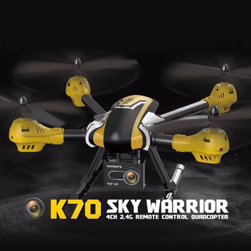 Квадрокоптер K70 с дистанционным управлением Wi Fi FPV 2 МП HD|Радиоуправляемые