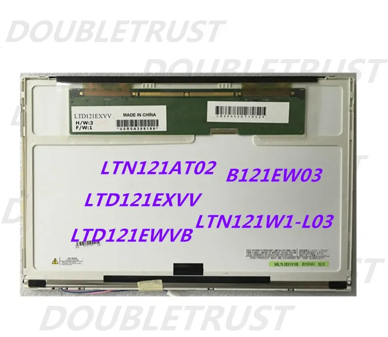 12,1 ''сенсорный экран LTN121AT02 B121EW03 LTD121EXVV N121I3 LTN121W1-L03 LTD121EWVB дисплей ноутбука