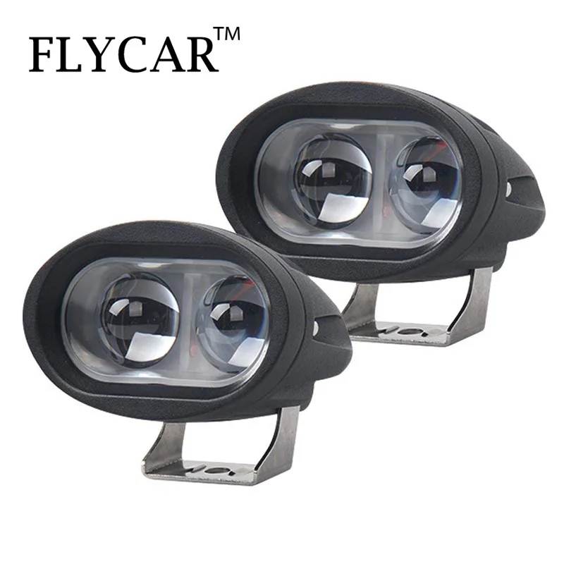 FLYCAR 4D объектив 20 Вт светодиодные панели для работы 6000 К Белый прожектор мотоцикл