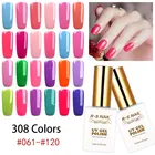 RS лак для ногтей 15 мл УФ светодиодный цветной гель лак 308 цветов s #061-120 гель маникюрный лак набор гель-лаков es (2)