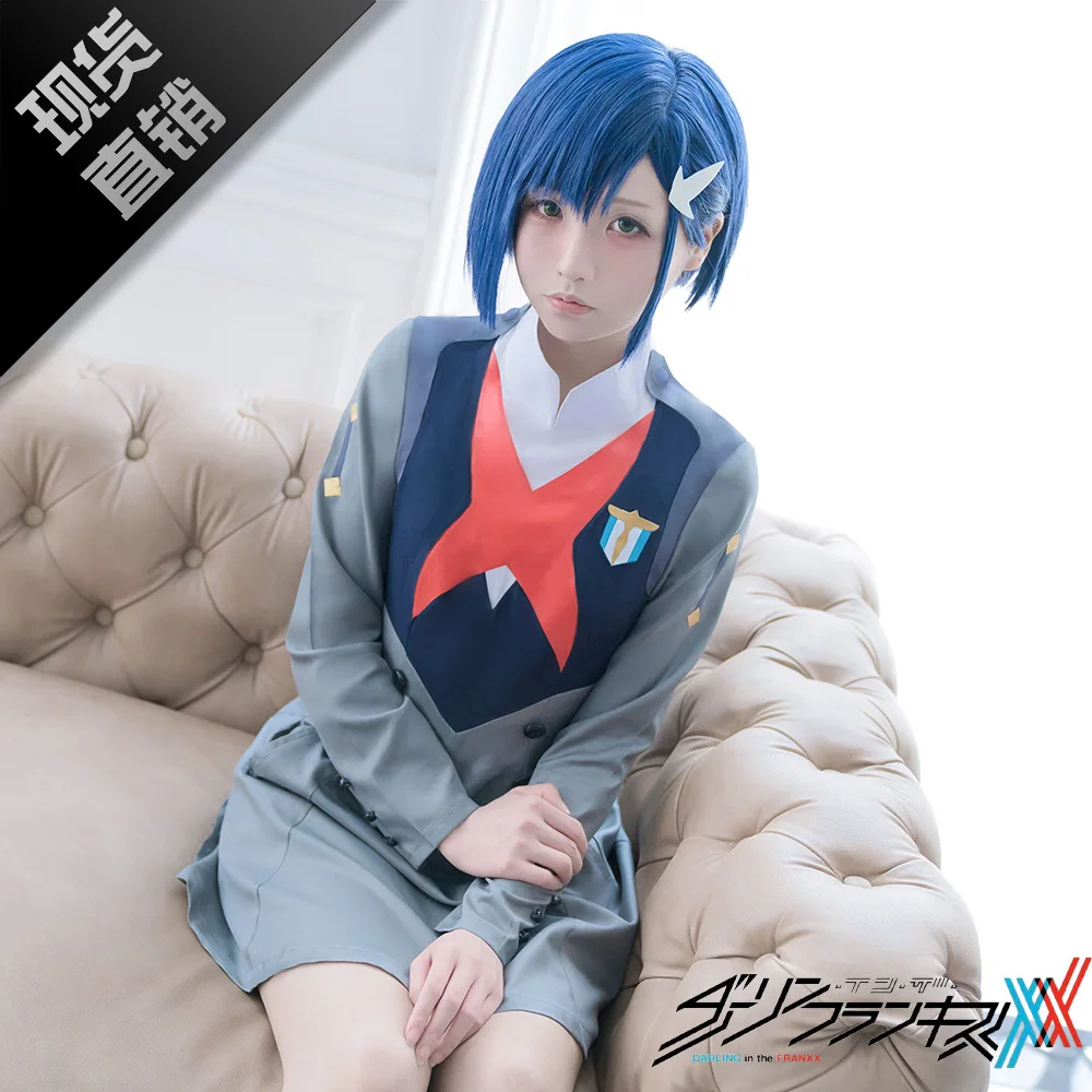 Костюм для косплея DARLING in the FRANXX ICHIGO 015 универсальный костюм с юбкой одежда из