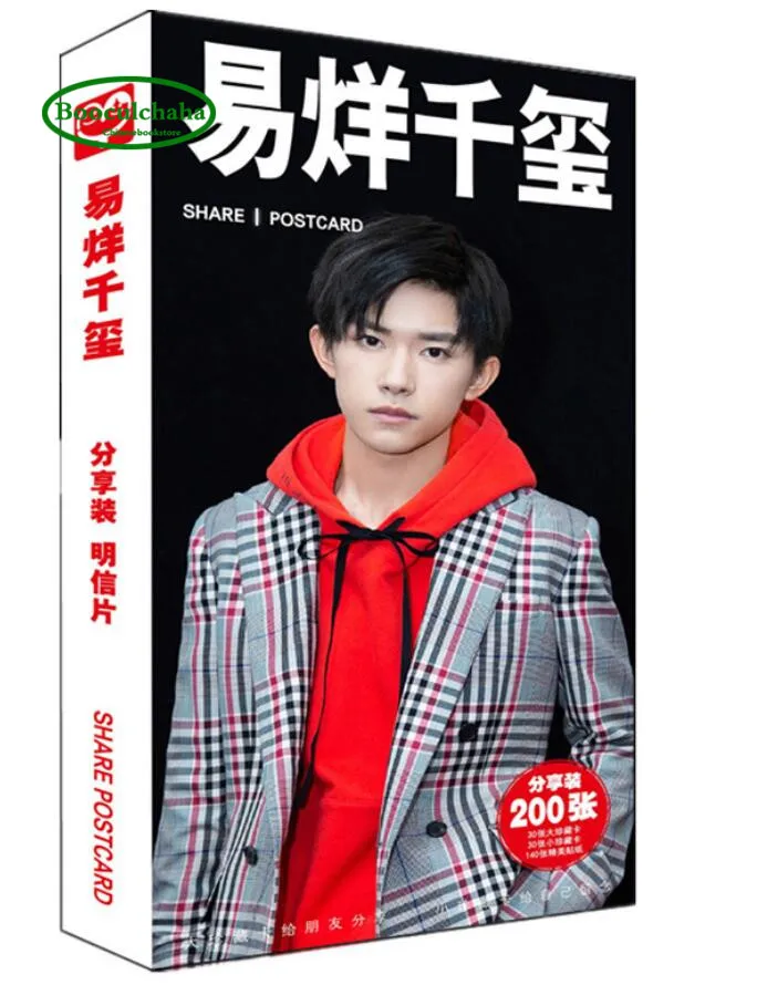200 шт. TFBOYS Wang Junkai Yi Yang Qian Xi почтовые открытки ван юань картина китайская певица