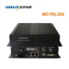 Novastar MCTRL300 полноцветная светодиодная коробка для отправки карт с отправителем msd300 для контроллера светодиодного экрана