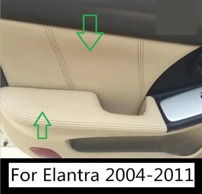 8 шт./компл. чехол из микрофибры для подлокотника кожаный Hyundai Elantra 2004 2012 с