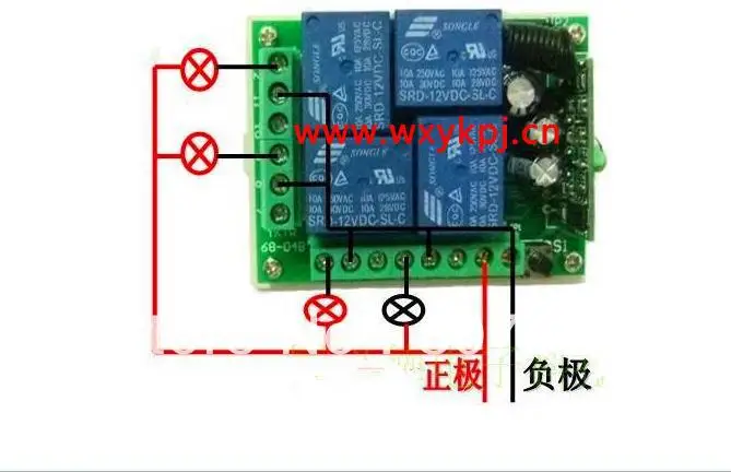 315 МГц/433 МГц DC12V 10A моторы 4 канальный беспроводной дистанционный контроллер