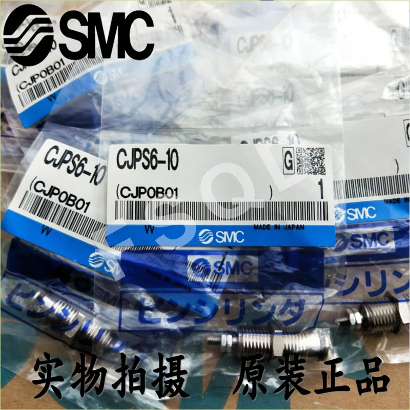 SMC CJPS6 5 10 15 оригинальный цилиндр с цилиндром резьбовыми зубцами серии | Пневматические компоненты -32308665437