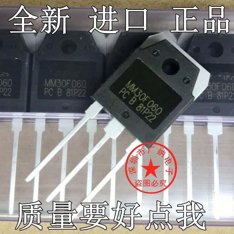 100% новый и оригинальный MM30F060PC MM30F060 30F060PC лучшее качество | Электроника