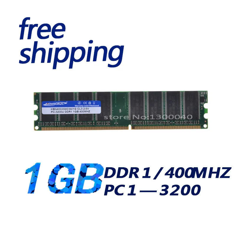 Оперативная память KEMBONA DDR1 400 1 ГБ DIMM поддержка ddr 333 pc2700 пожизненная Бесплатная