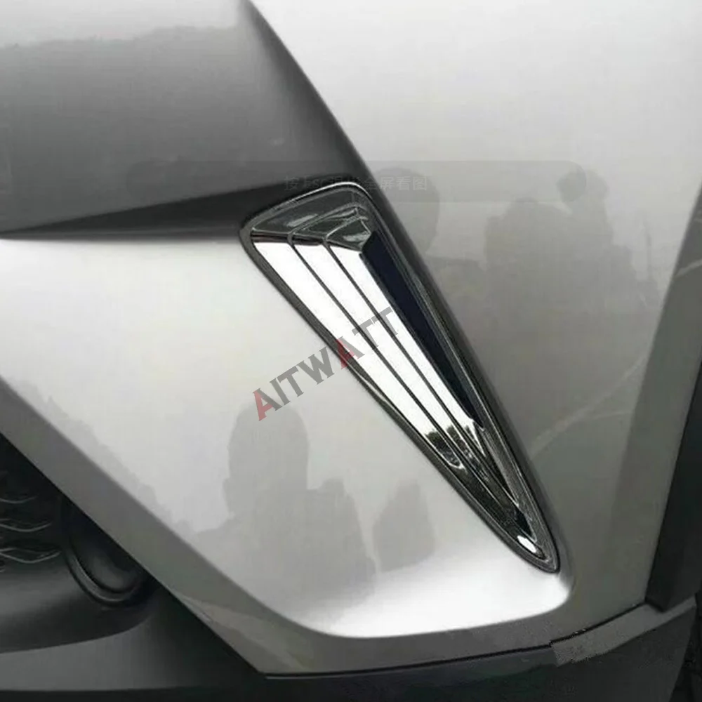 AITWATT для Toyota C HR CHR 2017 2018 автомобильный противотуманный светильник ABS