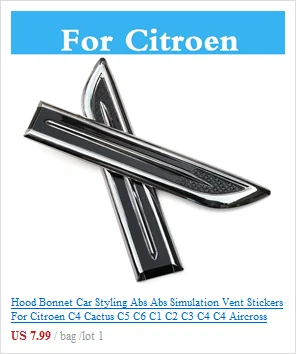 Автомобильный стиль, защита края двери, защита от царапин, полоса для Citroen C1 C2 C3 C4 C4 Aircross C4, кактус C5 C6